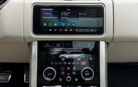 Land Rover Range Rover IV рестайлинг, 2022 год, 11 900 000 рублей, 15 фотография