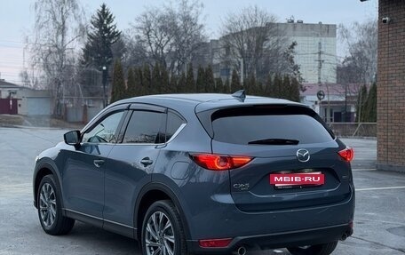 Mazda CX-5 II, 2022 год, 3 570 000 рублей, 13 фотография