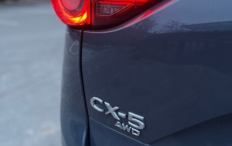 Mazda CX-5 II, 2022 год, 3 570 000 рублей, 26 фотография