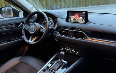 Mazda CX-5 II, 2022 год, 3 570 000 рублей, 28 фотография