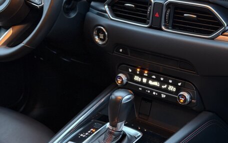 Mazda CX-5 II, 2022 год, 3 570 000 рублей, 30 фотография