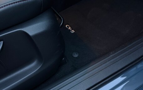 Mazda CX-5 II, 2022 год, 3 570 000 рублей, 33 фотография