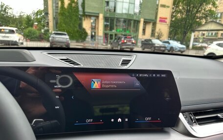 BMW X1, 2025 год, 5 470 000 рублей, 9 фотография