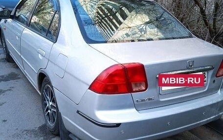 Honda Civic VII, 2001 год, 400 000 рублей, 6 фотография