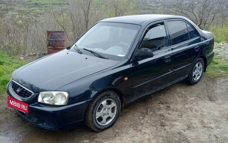 Hyundai Accent II, 2008 год, 340 000 рублей, 2 фотография