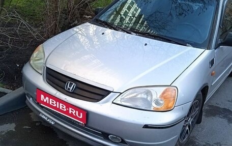 Honda Civic VII, 2001 год, 400 000 рублей, 5 фотография