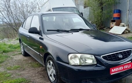 Hyundai Accent II, 2008 год, 340 000 рублей, 5 фотография