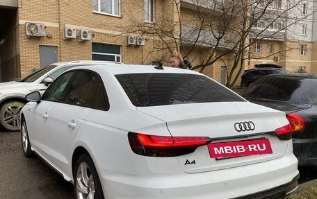 Audi A4, 2022 год, 3 900 000 рублей, 5 фотография