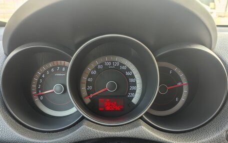 KIA Cerato III, 2012 год, 730 000 рублей, 12 фотография