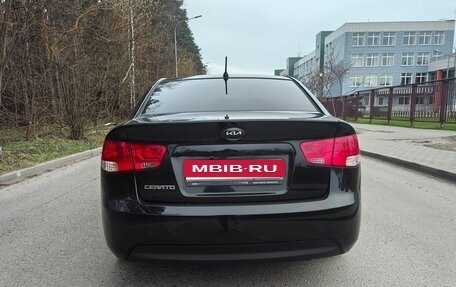 KIA Cerato III, 2012 год, 730 000 рублей, 5 фотография