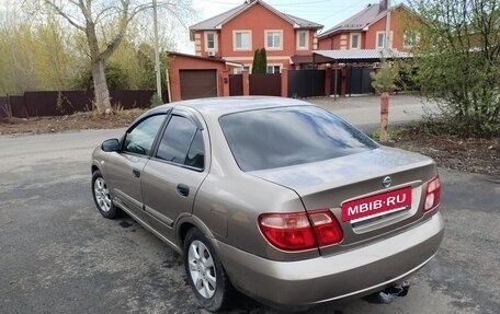 Nissan Almera, 2005 год, 247 000 рублей, 4 фотография