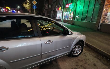 Ford Focus II рестайлинг, 2006 год, 430 000 рублей, 17 фотография