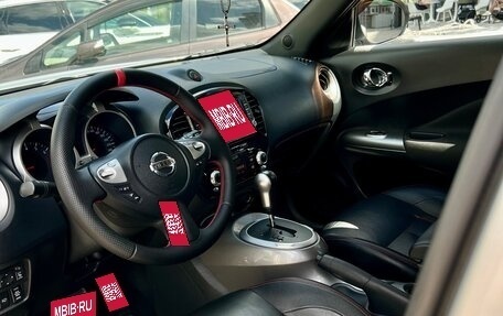 Nissan Juke II, 2011 год, 1 250 000 рублей, 7 фотография