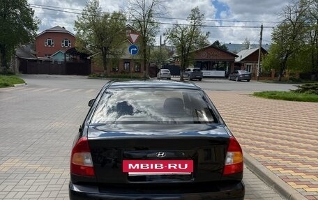 Hyundai Accent II, 2006 год, 380 000 рублей, 4 фотография