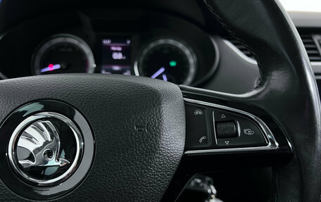 Skoda Octavia, 2018 год, 2 048 000 рублей, 13 фотография