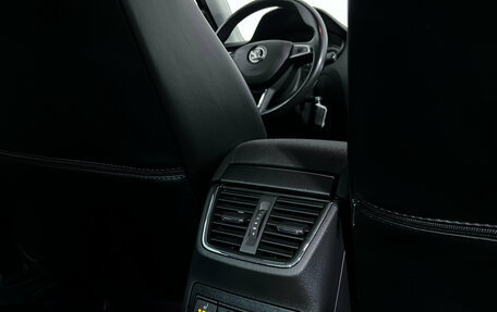 Skoda Octavia, 2018 год, 2 048 000 рублей, 21 фотография