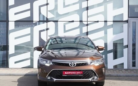 Toyota Camry, 2017 год, 2 250 000 рублей, 2 фотография