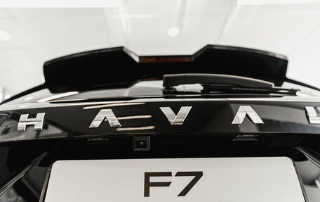 Haval F7, 2026 год, 2 899 000 рублей, 12 фотография