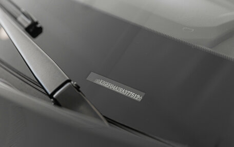 Haval F7, 2026 год, 2 899 000 рублей, 37 фотография