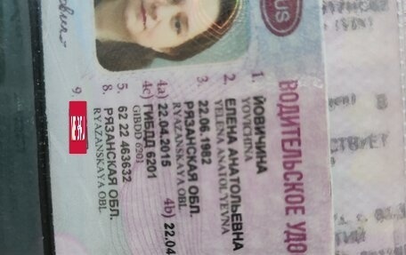 Honda Fit III, 2002 год, 300 000 рублей, 14 фотография