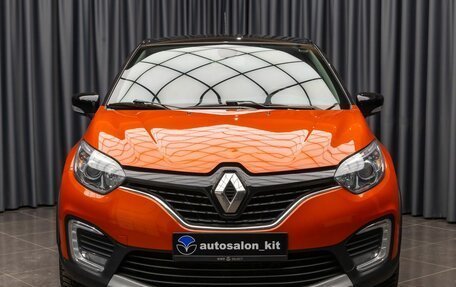 Renault Kaptur I рестайлинг, 2016 год, 1 499 000 рублей, 2 фотография