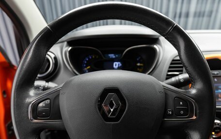 Renault Kaptur I рестайлинг, 2016 год, 1 499 000 рублей, 12 фотография