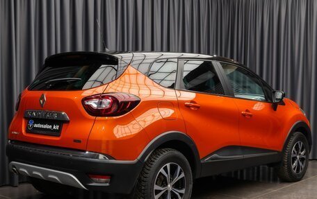 Renault Kaptur I рестайлинг, 2016 год, 1 499 000 рублей, 4 фотография