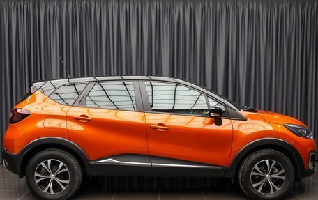 Renault Kaptur I рестайлинг, 2016 год, 1 499 000 рублей, 3 фотография