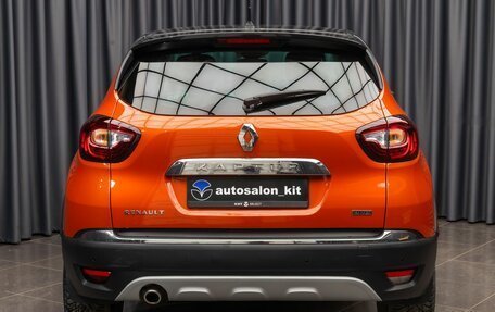 Renault Kaptur I рестайлинг, 2016 год, 1 499 000 рублей, 5 фотография