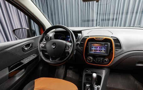 Renault Kaptur I рестайлинг, 2016 год, 1 499 000 рублей, 10 фотография