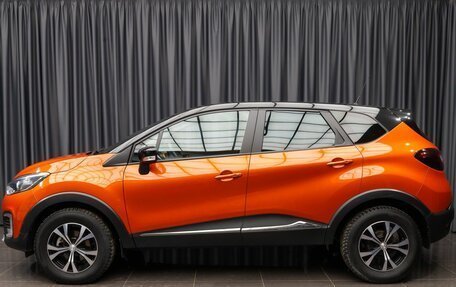 Renault Kaptur I рестайлинг, 2016 год, 1 499 000 рублей, 6 фотография