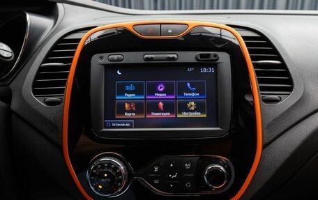 Renault Kaptur I рестайлинг, 2016 год, 1 499 000 рублей, 15 фотография