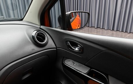 Renault Kaptur I рестайлинг, 2016 год, 1 499 000 рублей, 21 фотография