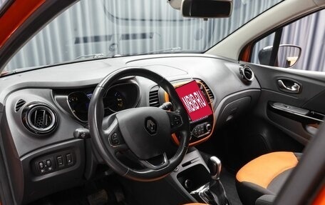 Renault Kaptur I рестайлинг, 2016 год, 1 499 000 рублей, 11 фотография