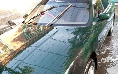 Toyota Vista, 1993 год, 215 000 рублей, 1 фотография