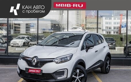 Renault Kaptur I рестайлинг, 2019 год, 1 400 100 рублей, 1 фотография