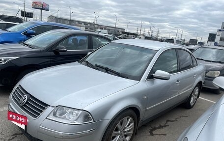 Volkswagen Passat B5+ рестайлинг, 2002 год, 425 000 рублей, 3 фотография