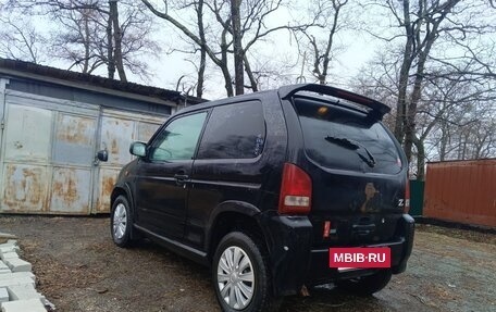 Honda Z, 1999 год, 135 000 рублей, 2 фотография