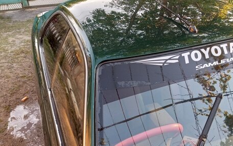 Toyota Vista, 1993 год, 215 000 рублей, 5 фотография