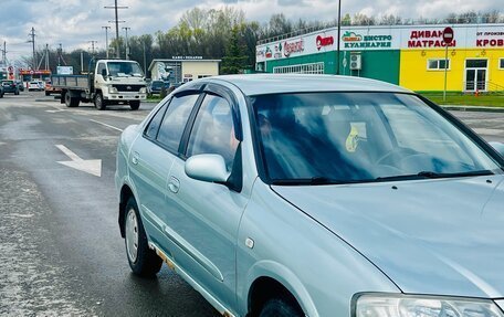 Nissan Almera Classic, 2006 год, 350 000 рублей, 2 фотография