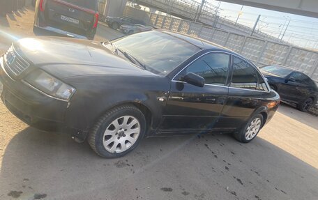 Audi A6, 1997 год, 150 000 рублей, 9 фотография