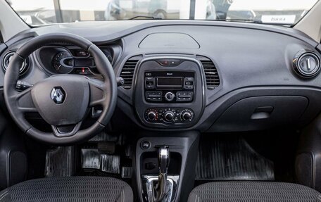 Renault Kaptur I рестайлинг, 2019 год, 1 400 100 рублей, 7 фотография