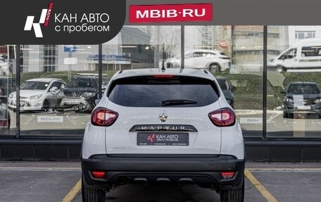 Renault Kaptur I рестайлинг, 2019 год, 1 400 100 рублей, 4 фотография