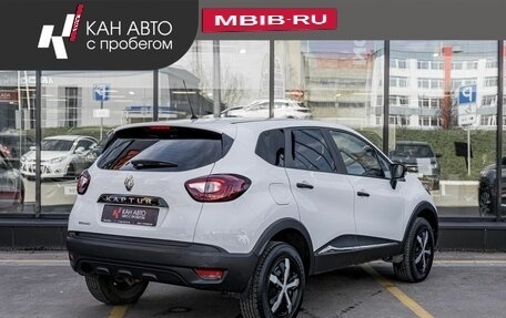 Renault Kaptur I рестайлинг, 2019 год, 1 400 100 рублей, 3 фотография