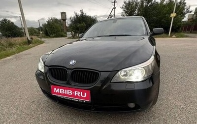 BMW 5 серия, 2006 год, 730 000 рублей, 1 фотография