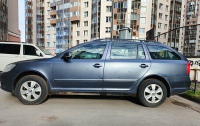 Skoda Octavia, 2011 год, 566 666 рублей, 1 фотография