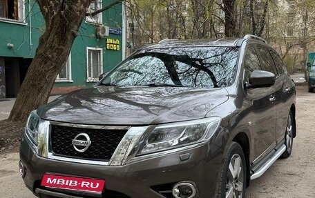 Nissan Pathfinder, 2015 год, 1 990 000 рублей, 1 фотография
