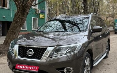 Nissan Pathfinder, 2015 год, 1 990 000 рублей, 1 фотография