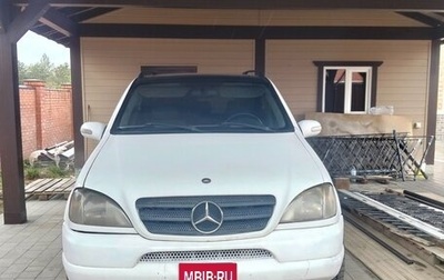 Mercedes-Benz M-Класс, 1999 год, 535 000 рублей, 1 фотография