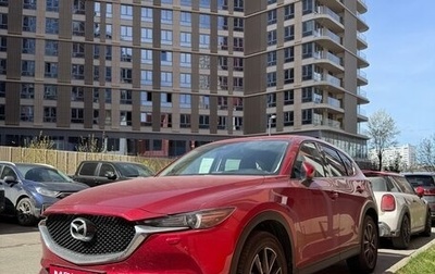 Mazda CX-5 II, 2017 год, 3 300 000 рублей, 1 фотография